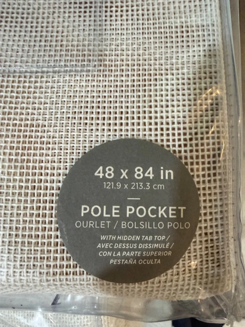 NWT solid Mesh curtain set of 2